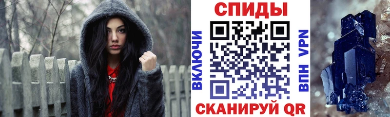 kraken ссылки  Находка  Амфетамин 97% 