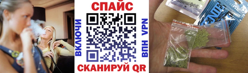 БУТИРАТ 1.4BDO  закладки  Находка 