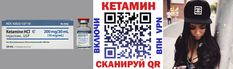 блэк спрут ссылка  Находка  Кетамин ketamine  купить  сайты 
