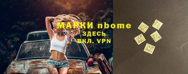 a pvp Горно-Алтайск