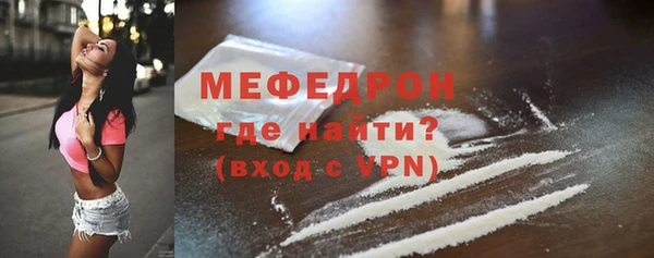 mdpv Горняк
