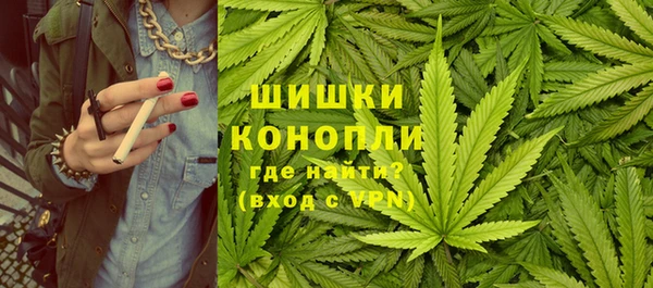 mdpv Горняк