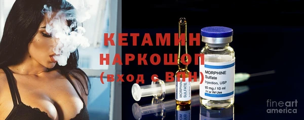 mdpv Горняк