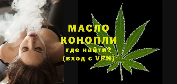 mdpv Горняк