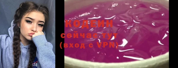 mdpv Горняк