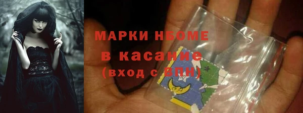 a pvp Горно-Алтайск