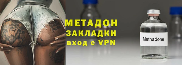 mdpv Горняк