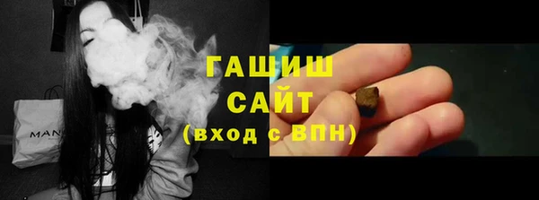 mdpv Горняк