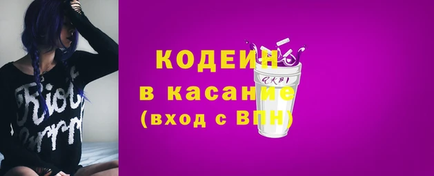 a pvp Горно-Алтайск