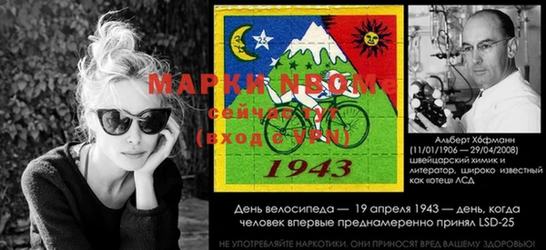 mdpv Горняк