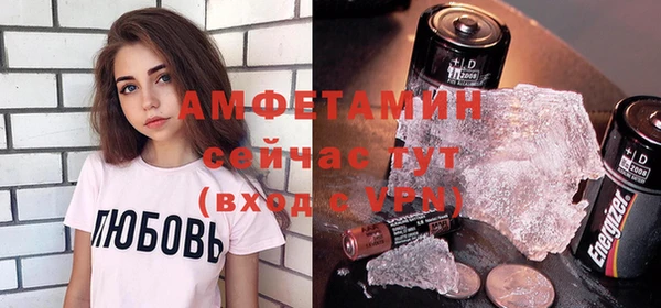 a pvp Горно-Алтайск