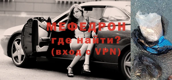 кокаин VHQ Горнозаводск