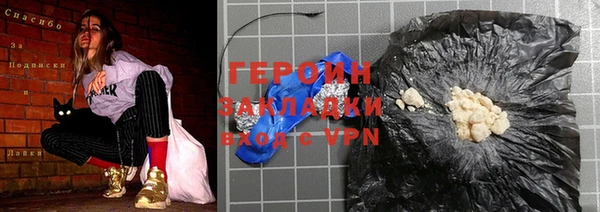 a pvp Горно-Алтайск