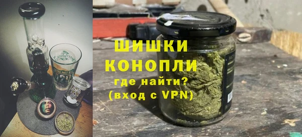 кокаин VHQ Горнозаводск