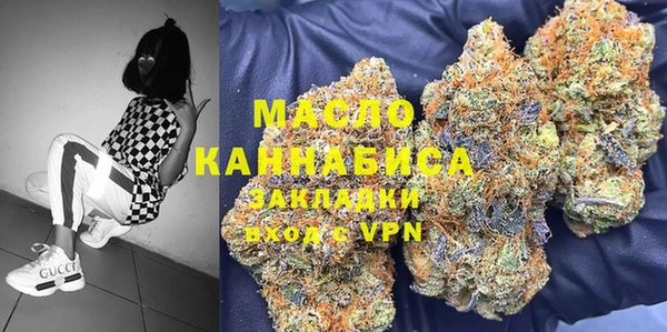 кокаин VHQ Горнозаводск