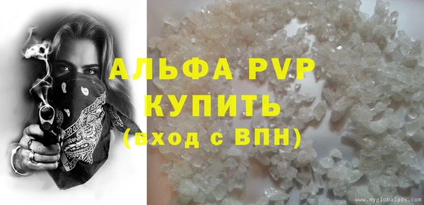 кокаин VHQ Горнозаводск
