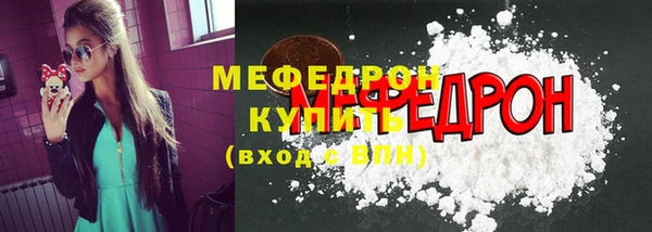 a pvp Горно-Алтайск