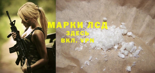 mdpv Горняк
