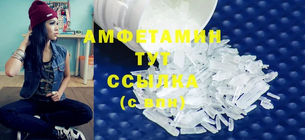 mdpv Горняк