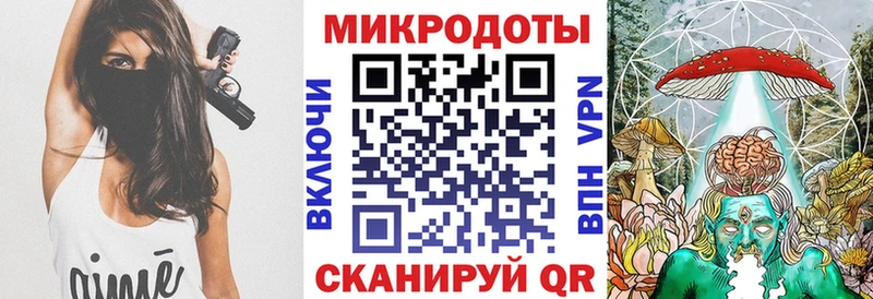 Псилоцибиновые грибы MAGIC MUSHROOMS  Находка 